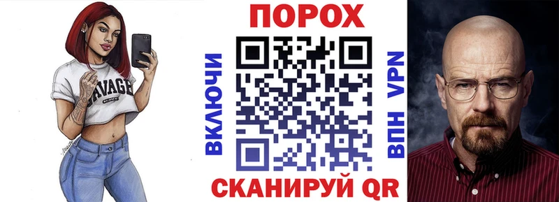 Амфетамин VHQ  Купить где  Кстово 