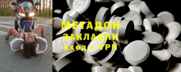 индика Вязники