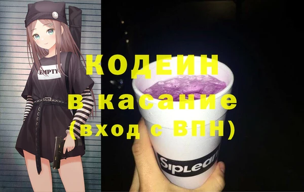 кокаин колумбия Вяземский