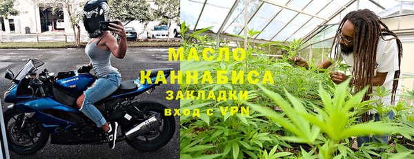 кокаин колумбия Вяземский