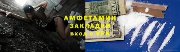 индика Вязники