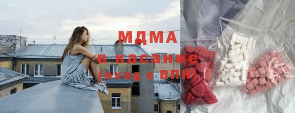 кокаин колумбия Вяземский