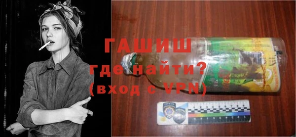 индика Вязники
