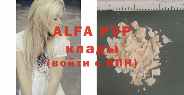 кокаин колумбия Вяземский