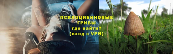 кокаин колумбия Вяземский