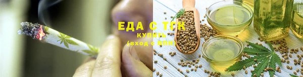 кокаин колумбия Вяземский