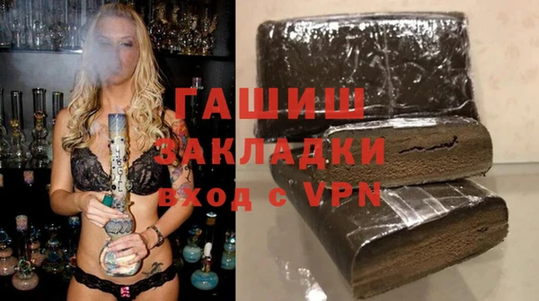 кокаин колумбия Вяземский
