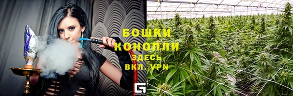 кокаин колумбия Вяземский