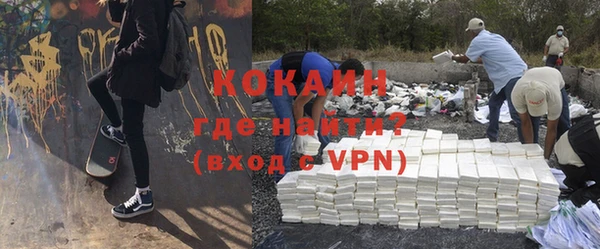 гашик Вязьма