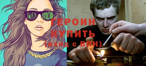 индика Вязники