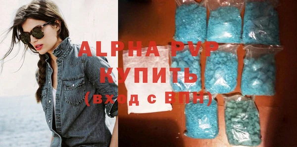 кокаин колумбия Вяземский