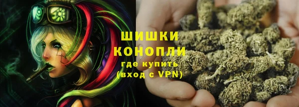 кокаин колумбия Вяземский