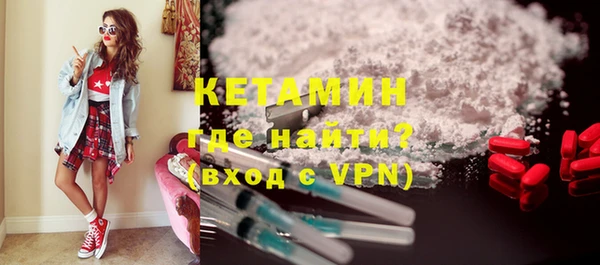 гашик Вязьма