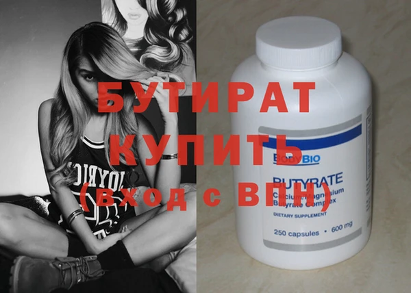 индика Вязники