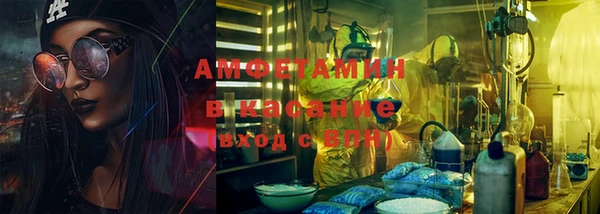 кокаин колумбия Вяземский