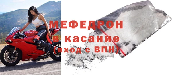кокаин колумбия Вяземский