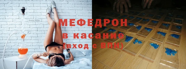 кокаин колумбия Вяземский
