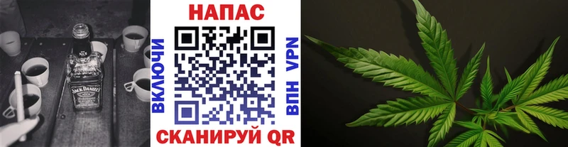 Купить  Кстово  Каннабис MAZAR 